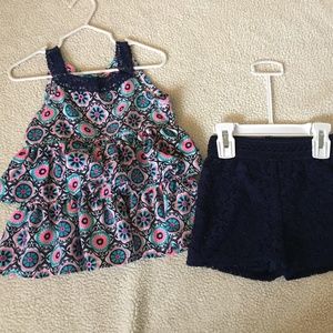 2 piece set